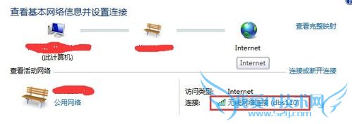 νҳһ뿨ס⣨ϸͼĽ̳̣