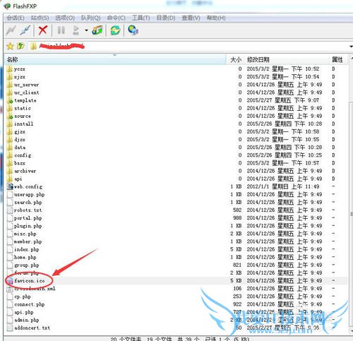 如何修改discuz论坛网页窗口左侧的小图标?
