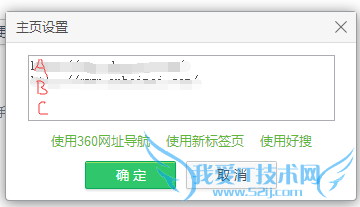 ÈçºÎÓÅ»¯¹¤×÷£º×Ô¶¯Æô¶¯¹¤×÷QQ¼°ÍøÒ³
