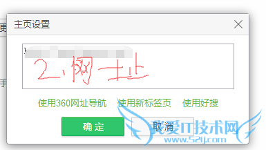 ÈçºÎÓÅ»¯¹¤×÷£º×Ô¶¯Æô¶¯¹¤×÷QQ¼°ÍøÒ³