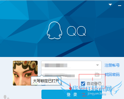 ÈçºÎÓÅ»¯¹¤×÷£º×Ô¶¯Æô¶¯¹¤×÷QQ¼°ÍøÒ³