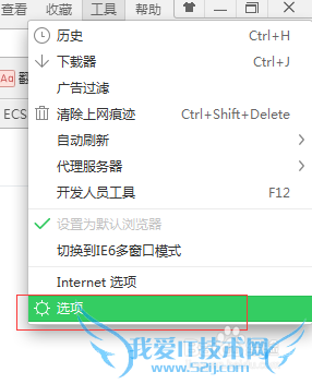 ÈçºÎÓÅ»¯¹¤×÷£º×Ô¶¯Æô¶¯¹¤×÷QQ¼°ÍøÒ³
