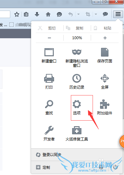 ÈçºÎÓÅ»¯¹¤×÷£º×Ô¶¯Æô¶¯¹¤×÷QQ¼°ÍøÒ³