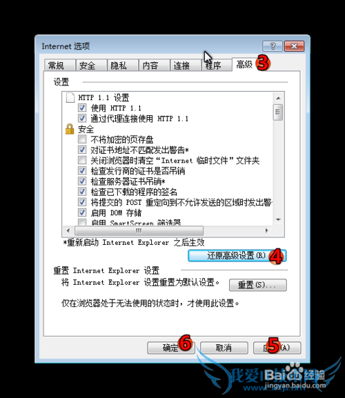 ΢ҳϴ򲻿ʾ취100%Ч