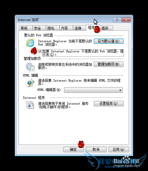 ΢ҳϴ򲻿ʾ취100%Ч