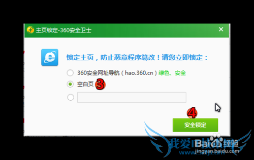 ΢ҳϴ򲻿ʾ취100%Ч