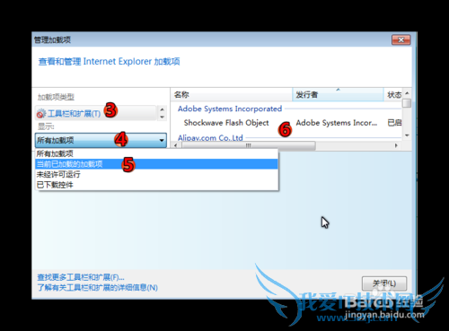 ΢ҳϴ򲻿ʾ취100%Ч