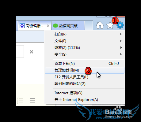 ΢ҳϴ򲻿ʾ취100%Ч