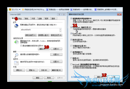 ΢ҳϴ򲻿ʾ취100%Ч