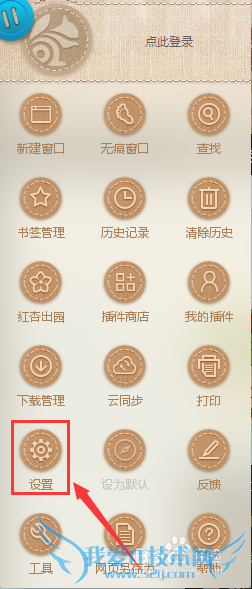 ÈçºÎÀ¹½ØÍøÒ³ÉÏµÄ¹ã¸æ