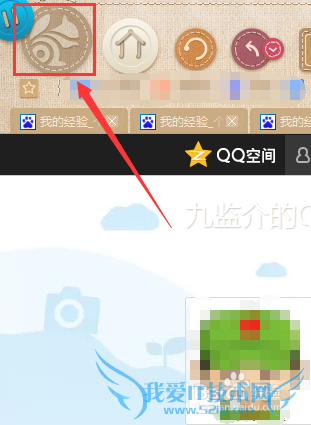 ÈçºÎÀ¹½ØÍøÒ³ÉÏµÄ¹ã¸æ