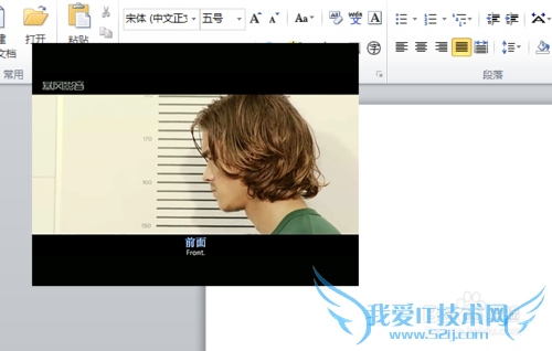 怎么一边看视频一边浏览网页或者写东西
