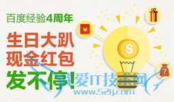 如何下载网页的图片