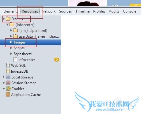 如何下载网页的图片