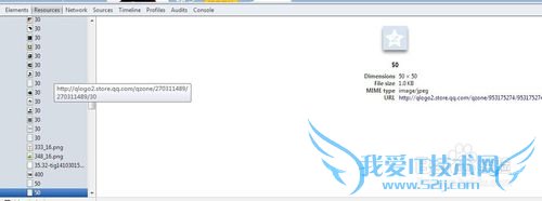 如何下载网页的图片