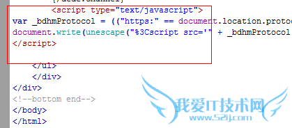 网页设计制作教程《实例》3