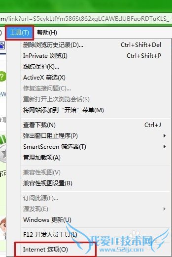 如何阻止网页弹跳式、浮动广告