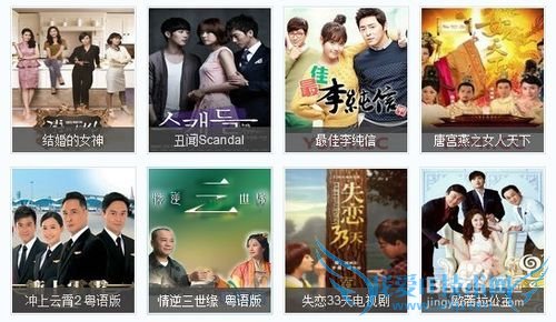 如何阻止网页弹跳式、浮动广告