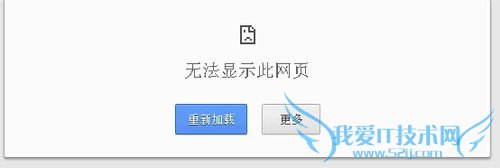 如何在过期的网页中寻找你想要的资源