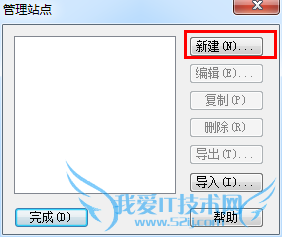 Dreamweaverҳ̳̣[1]վĴ