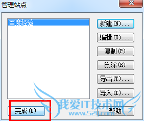 Dreamweaverҳ̳̣[1]վĴ