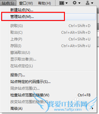 Dreamweaverҳ̳̣[1]վĴ