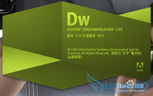 Dreamweaverҳ̳̣[1]վĴ