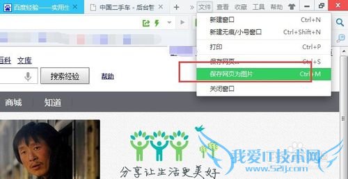 ôȡҳĳͼƬ ô泤ͼƬ