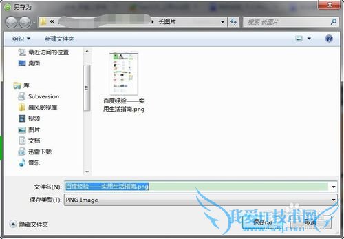 ôȡҳĳͼƬ ô泤ͼƬ