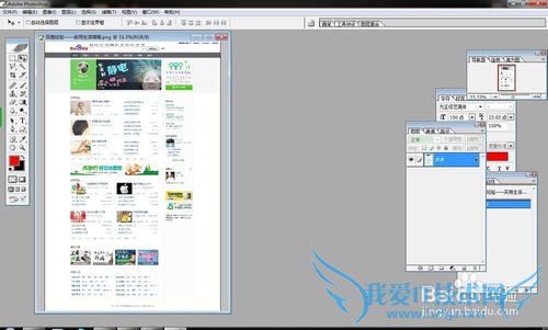 ôȡҳĳͼƬ ô泤ͼƬ