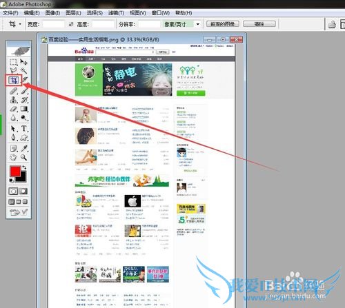 ôȡҳĳͼƬ ô泤ͼƬ