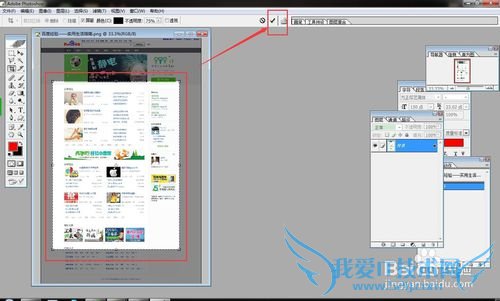 ôȡҳĳͼƬ ô泤ͼƬ