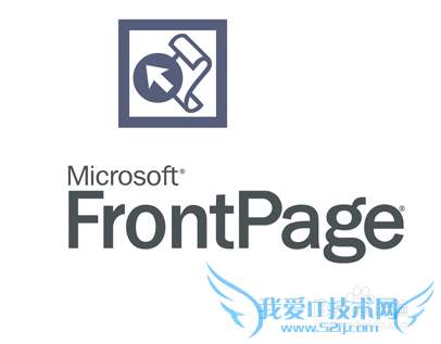 网页制作的软件有哪些