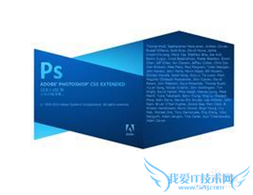 网页制作的软件有哪些