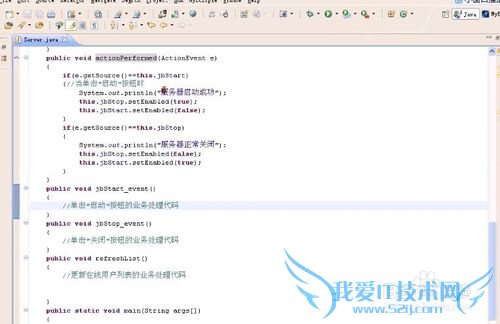 常用网页设计软件和技术
