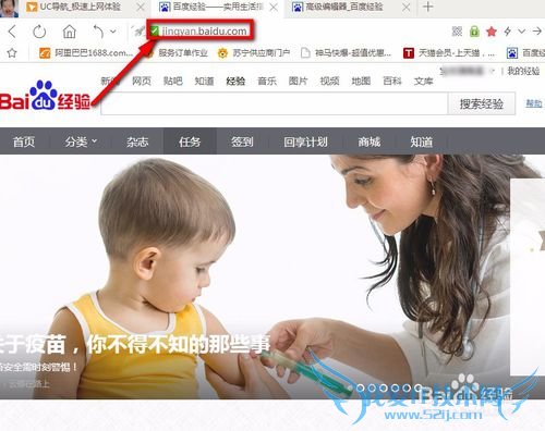 如何在Word文字里插入网页的超链接?