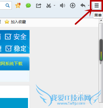 如何清除网页浮动广告