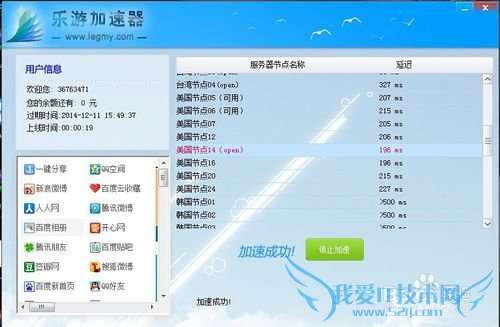 ins԰ôעᣬinsҳڹô