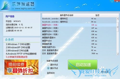 ins԰ôעᣬinsҳڹô