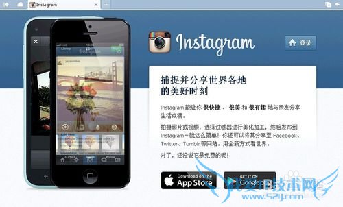 ins԰ôעᣬinsҳڹô