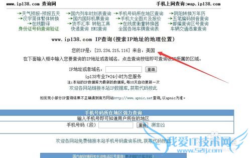 ins԰ôעᣬinsҳڹô