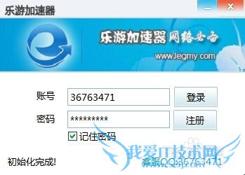 ins԰ôעᣬinsҳڹô