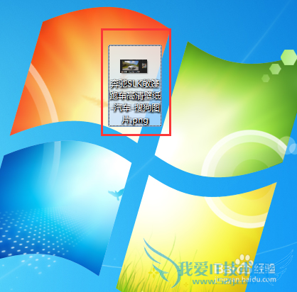 怎么保存网页上的图片