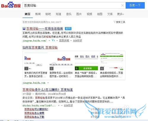 ÍøÒ³ÉϵÄÎÄ×ÖÎÞ·¨¸´Öƽâ¾ö·½·¨