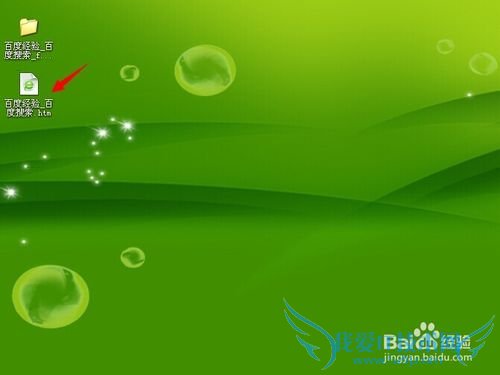 ÍøÒ³ÉϵÄÎÄ×ÖÎÞ·¨¸´Öƽâ¾ö·½·¨