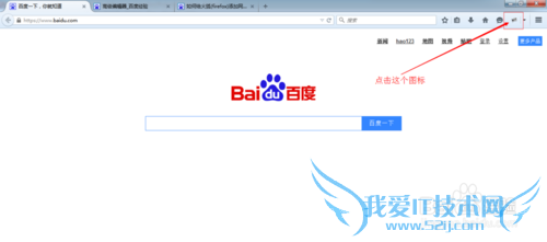 θ»(firefox)ҳfirebug