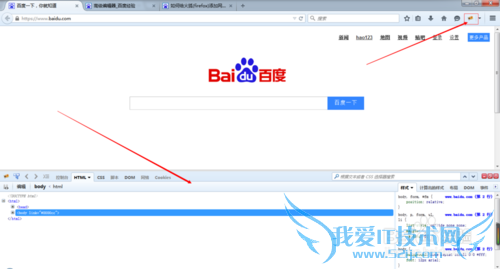 θ»(firefox)ҳfirebug