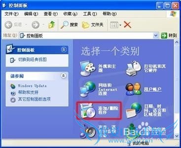 网页中图片或FLASH 动画不显示怎么办