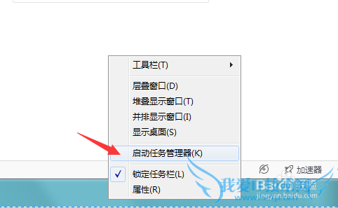 网页关闭不掉,关闭网页时显示无响应