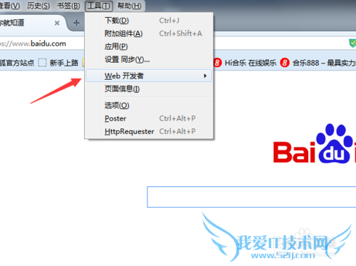 ʹfirebugҳλԪأfirepathʹ